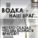 Сірожка Чайка фотография #31 (источник - https://vk.com/id71507168)