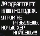 Кароліна Баті фотография #41 (источник - https://vk.com/id138716495)