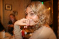 Фотография Серых Кати