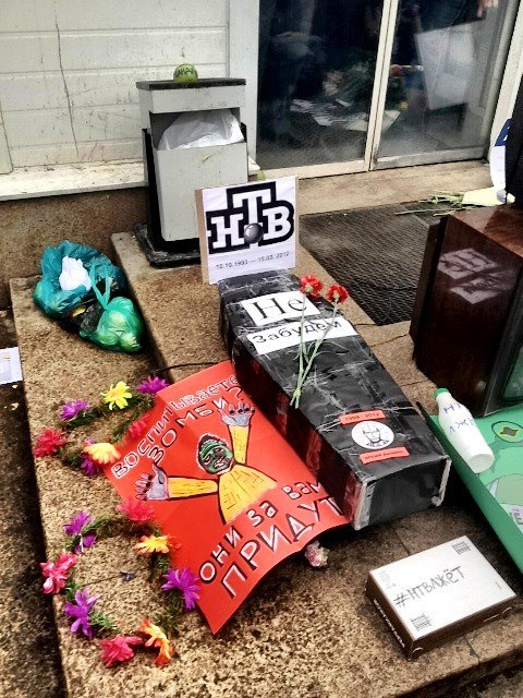 Денис Пуп фотография #9