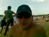 Фотография Половнева Кирилла