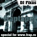 Дмитрий Мироненко фотография #21 (источник - https://vk.com/id948978)