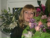 Фотография Никоновой Елены