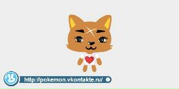 Катя Кірюхіна фотография #13 (источник - https://vk.com/id122088108)
