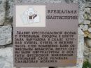 Максім Безносюк фотография #37 (источник - https://vk.com/id37712599)