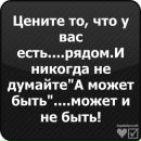 Надія Коряк фотография #8 (источник - https://vk.com/id50285132)