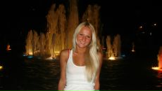 Фотография Мухтаруллиной Ольги