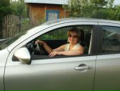 Фотография Ружанской Анны