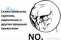 Андрій Лабнюк фотография #42 (источник - https://vk.com/id27119971)