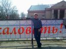 Фотография Lg Zerkalnaya