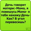 Леся Федорів фотография #48 (источник - https://vk.com/id124955924)