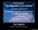 Олександр Матвійчук фотография #2 (источник - https://vk.com/id133455070)