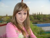 Фотография Гладких Киры