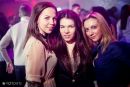 Фотография Расстегаевой Дарьи