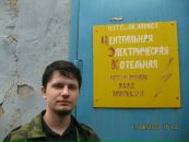Фотография  