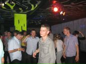 Фотография Максимова Дениса