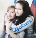 Фотография Максимовой Анны