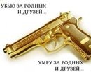 Фотография Юлия Дуденко