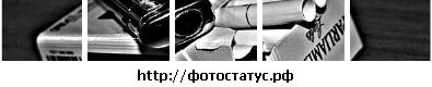Ігор Романишин фотография #41 (источник - https://vk.com/id23956911)