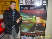 Фотография Бабыкина Дениса