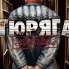 Міша Дочинець фотография #26 (источник - https://vk.com/id125326310)