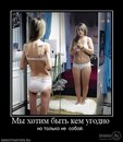 Юрій Скачек фотография #22 (источник - https://vk.com/id166609806)