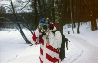 Фотография Микитюка Романа