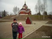 Фотография  