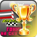 Віталік Потапенко фотография #34 (источник - https://vk.com/id134905391)