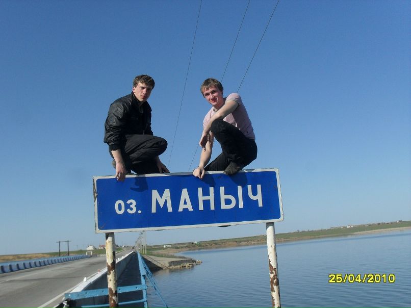 Роман Плугин фотография #42