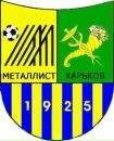 Іван Стельмах фотография #30 (источник - https://vk.com/id76628854)