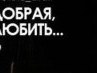 Лілія Лев фотография #29 (источник - https://vk.com/id164822844)