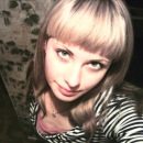 Фотография Земцовой Надежды