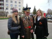 Фотография  