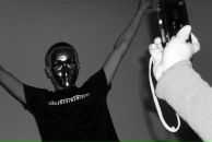 Фотография Балакина Дениса