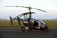 Вова Мізерак фотография #15 (источник - https://vk.com/id32720410)