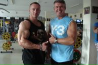 Фотография  