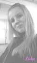 Фотография Савиной Лидии