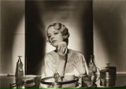 Фотография Шишкуновой Веры