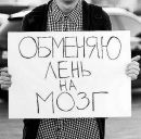 Фотография Фёдорова Сергея