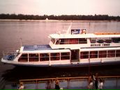 Діма Кондратюк фотография #46 (источник - https://vk.com/id34340593)