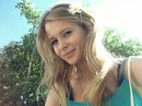 Фотография Поповой Екатерины