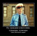 Фотография Коробейникова Андрея