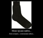 Дмитрий Бирюков фотография #9 (источник - https://vk.com/id67059265)