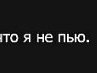 Олександр Завалій фотография #29 (источник - https://vk.com/id153846511)