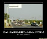 Віталій Дорошенко фотография #47 (источник - https://vk.com/id16754375)