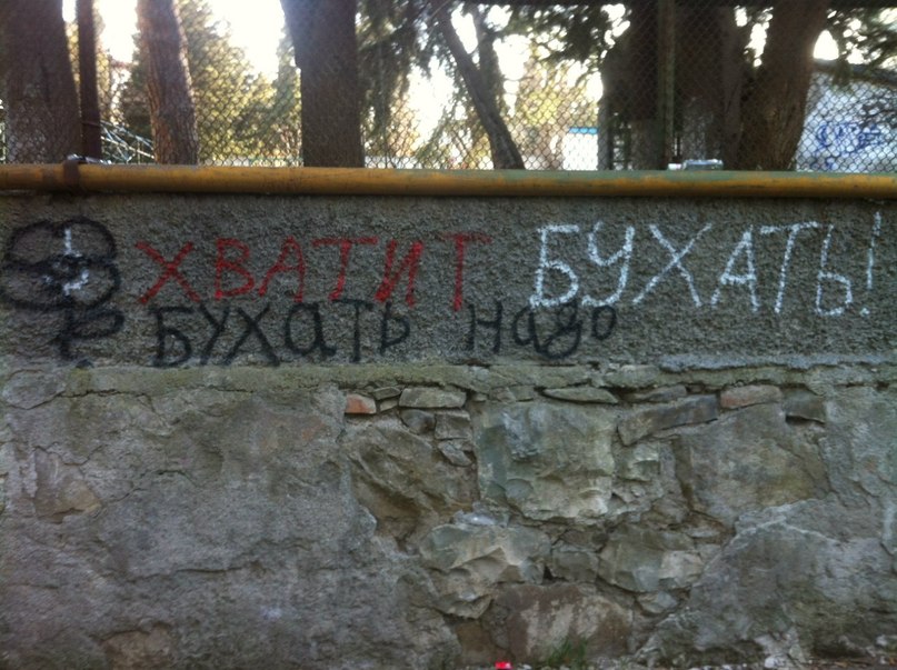 Иван Макеев фотография #14