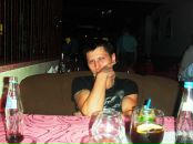 Фотография Сакулина Дениса