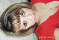 Фотография Путиной Марии