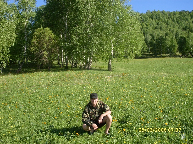 Станислав Топоев фотография #38